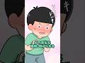 好きな子に抱きつかれて結婚妄想が暴走した少年の末路ww