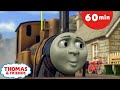 Duncan And The Hot Air Balloon | Season 12 | Full Episode Compilation | Thomas & Friends UK