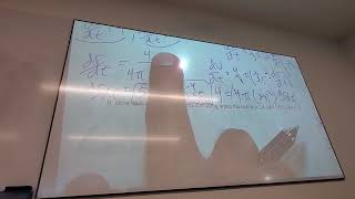 Math 180, June 27 Lecture