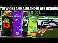 TOTW OBJ AND SHAUN ALEXANDER ARE INSANE! HUGE TOUCHDOWNS! TOTW OBJ AND ALEXANDER GAMEPLAY!