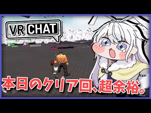 【VRChat】Eclipticaを超余裕でクリアする配信【有栖院日夜子 / Vtuber】