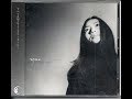 藤本 八恵 Fujimoto Yae - 空の色