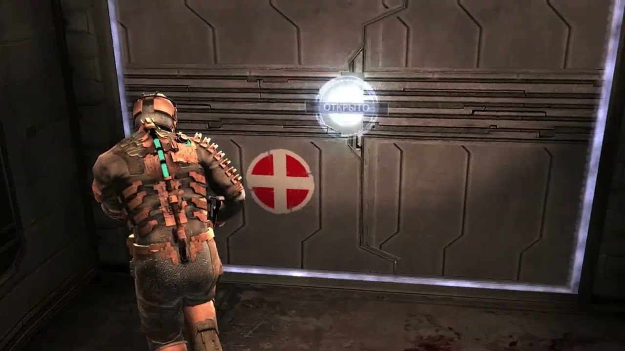 Dead Space Часть 4
