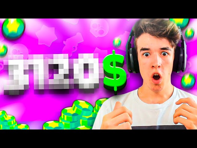 Cuanto Cuesta Mi Cuenta De Brawl Stars
