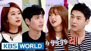 Hello Counselor - Baek Zyoung, Choi Taejoon, Song Jaehee, Kim Sohee [ENG/2016.08.08]