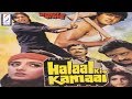 Halaal Ki Kamaai l Govinda, Farha l 1988