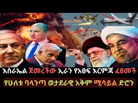 ቪዲዮ: OE Watch - የሩሲያ ከባድ የጦር መሣሪያ ወደ አገልግሎት ተመለሰ