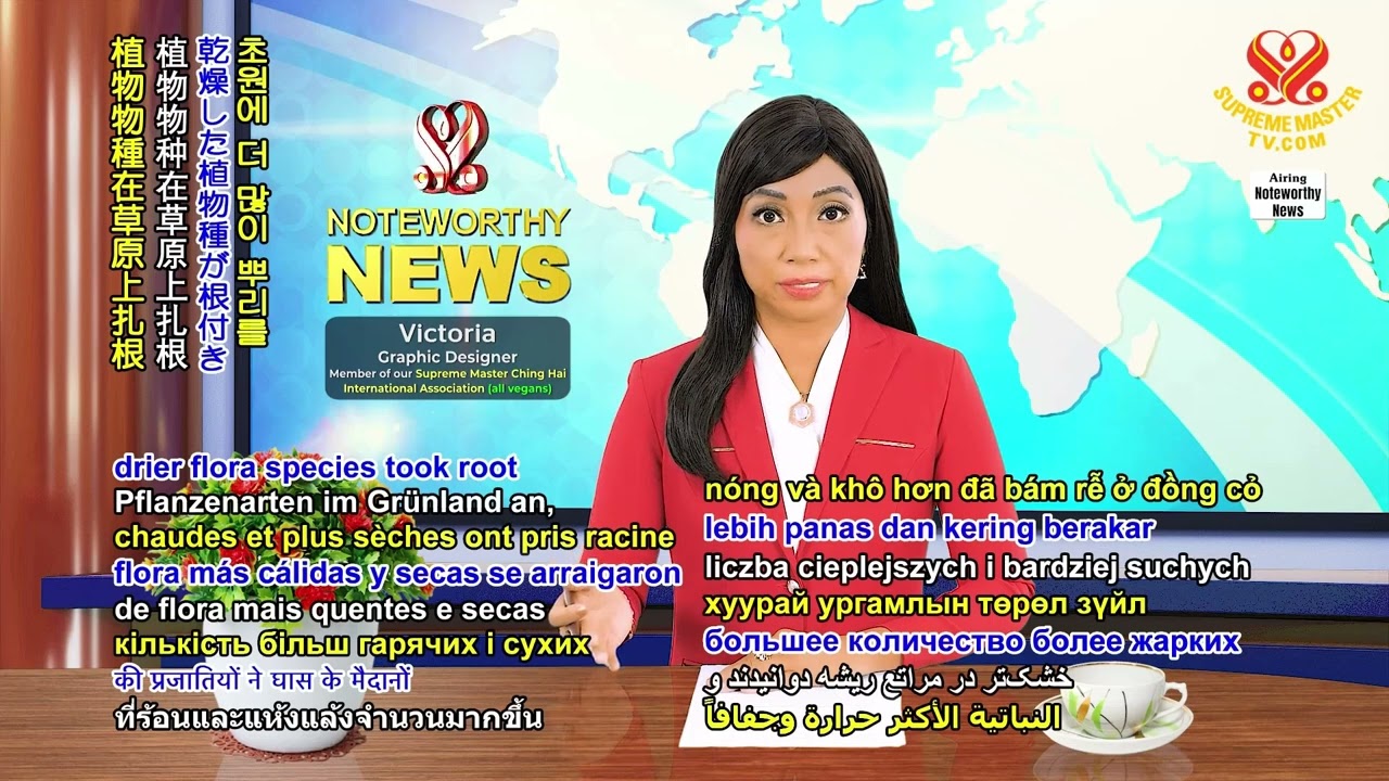 2625 NWN 2 study finds climate change impacts causing rapid and negative grassland ecosystem transfo