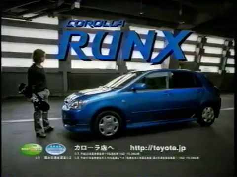 Toyota Corolla Runx 木村拓哉 Youtube Toyota Corolla Runx 木村拓哉 Youtube