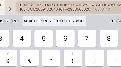 My predictive text just gave me 99999 IQ