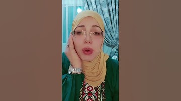تلاوة عطرة من ذكر الله الحكيم #قرآن #قرآن_كريم #اكسبلور