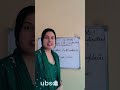 “Student & Teacher Conversation in English 😱 (Easy)” #english #grammar #learning