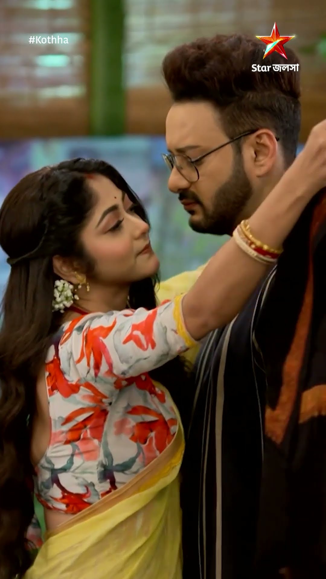#shorts কথা