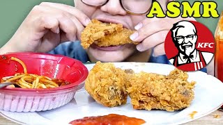 ASMR KFC FRIED CHICKEN *EXTREME CRUNCH* !! ( EATING SOUND)