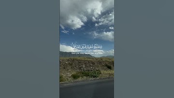 [سورة الحجرات:13] يَا أَيُّهَا النَّاسُ إِنَّا خَلَقْنَاكُمْ مِنْ ذَكَرٍ وَأُنْثَى