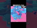 最強の島を作ってみた