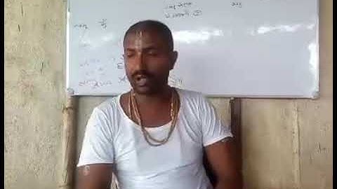 Laghu hal sandhi part 1