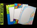 2nd | Border designs on paper | border designs | project work designs | borders for projects 2nd | Border designs on paper | border designs | project work designs | borders for projects