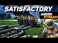 Satisfactory! Новое начало! Изучаем игру (Стрим #3)