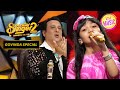 Sayisha क Singing पर Govinda ज न ब ल एक Dialogue Superstar Singer Season 2 Govinda Special