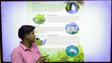 GK-5| CHAPTER-17 | INDIA