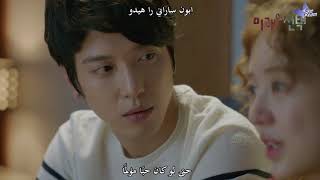Park Hyo Shin - It`s You (MARRY HIM IF YOU DARE OST) Arabic sub مع النطق