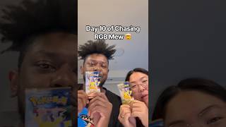 Day 10 of Ripping Until RGB Mew is Pulled 🤯 What Day Will it happen on? #pokemon #mew #pokemon30th