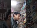 Kali Kali Zulfon Ke Phande Na Dalo Cover