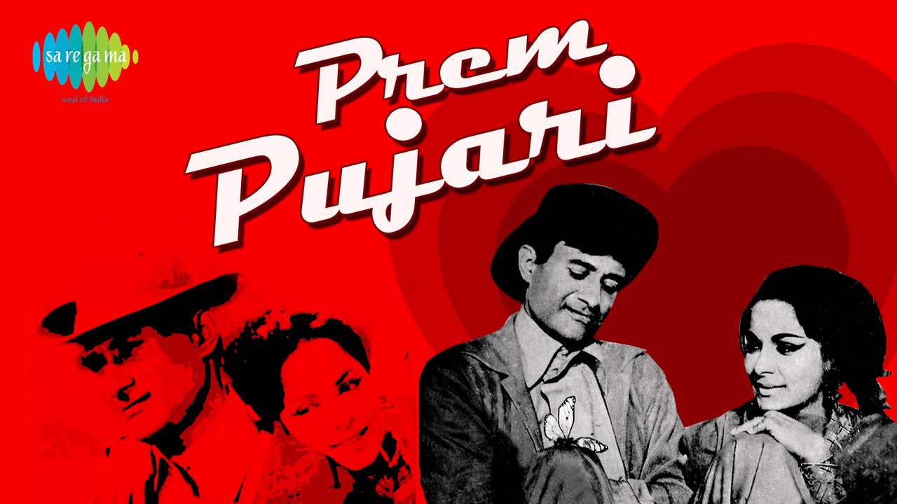 Rangeela Re Tere Rang Mein - Lata Mangeshkar - Prem Pujari [1970] kishore kumar sad songs