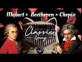 【Kalimba Cover】Mozart × Beethoven × Chopin {classical music} 칼림바 커버 カリンバカバー