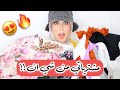 مشترياتي الجديده من شي ان !! ملابس و اكسسوارات !! رايي الصريح ( مش اعلان ) 😱 || شهد ناصر 🌸