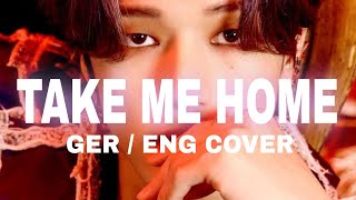 ATEEZ(에이티즈) - Take Me Home [Cover in 2 Languages] 🇺🇲ENG 🇩🇪GER || BY MERY