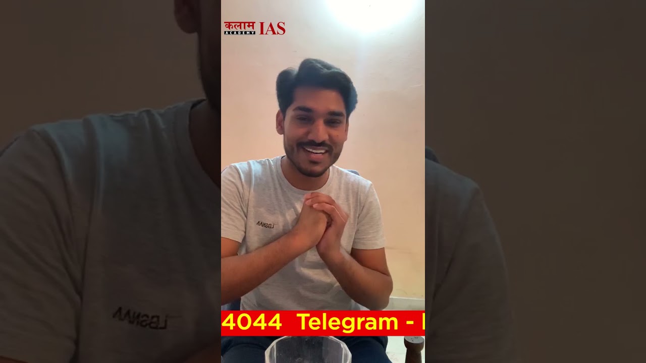 Veer Pratap Singh (IAS, 2018) On Importance Of Personal Guidance In UPSC Interview By Peeyush Sir