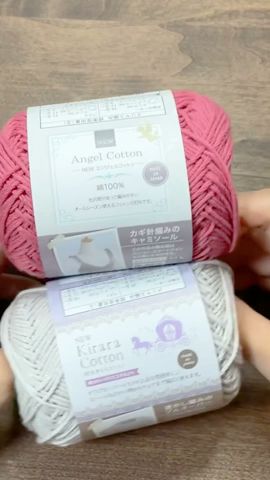 すごく可愛いのにSeriaの毛糸で簡単に編める巾着ポーチできました。かぎ針編み Crochet Pouch.