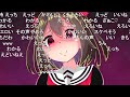 妹萌えー 【おおえのたかゆき】【2021/12/13】