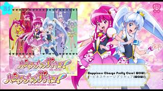 Happiness Charge Pretty Cure! WOW!