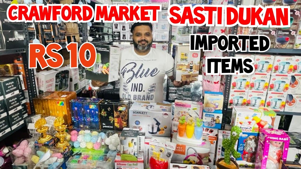 Crawford Market / Home And Kitchen Appliances / Crawford market YouTube