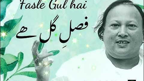 Fasle gul hai Saja hai maikhana_Nusrat fathe Ali Khan_Top Qawali by Sufi strong