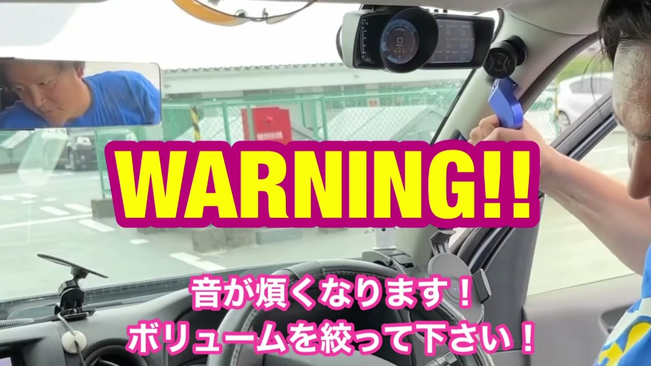 NV350E26 キャラバンにツィーターを取り付けるの巻