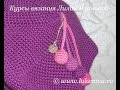 Помпоны Шарики - Pompon - как связать помпон крючком