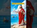 Koi dukhi Hai to vah prathna Karen#jesus #motivation #yishu #yahova#Jesus song ⛪