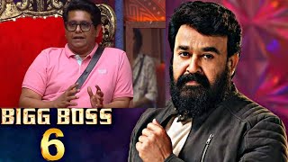 bigg boss malayalam season 6 live