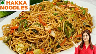 मार्किट से भी बेहतर वेज हाक्का नूडल्स खिले खिले और टेस्टी केवल 5 Min मैं  | Chings Just Soak Noodles