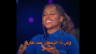 زحف طارق الحربي في برنامج نجوم الغد