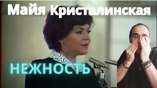 Maya Kristalynskaïa - Нежность ║ Французская реакция!