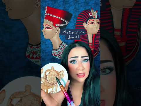 خلي بالك يرتاح بالك اكسبلور الطاقهالعامه اطمنوا توقعاتي ابراج دويتو