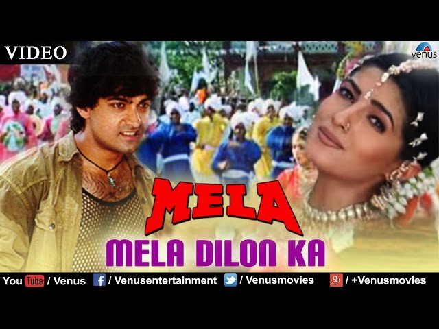 Mela Dilon Ka - Grand Finale (Mela) - YouTube