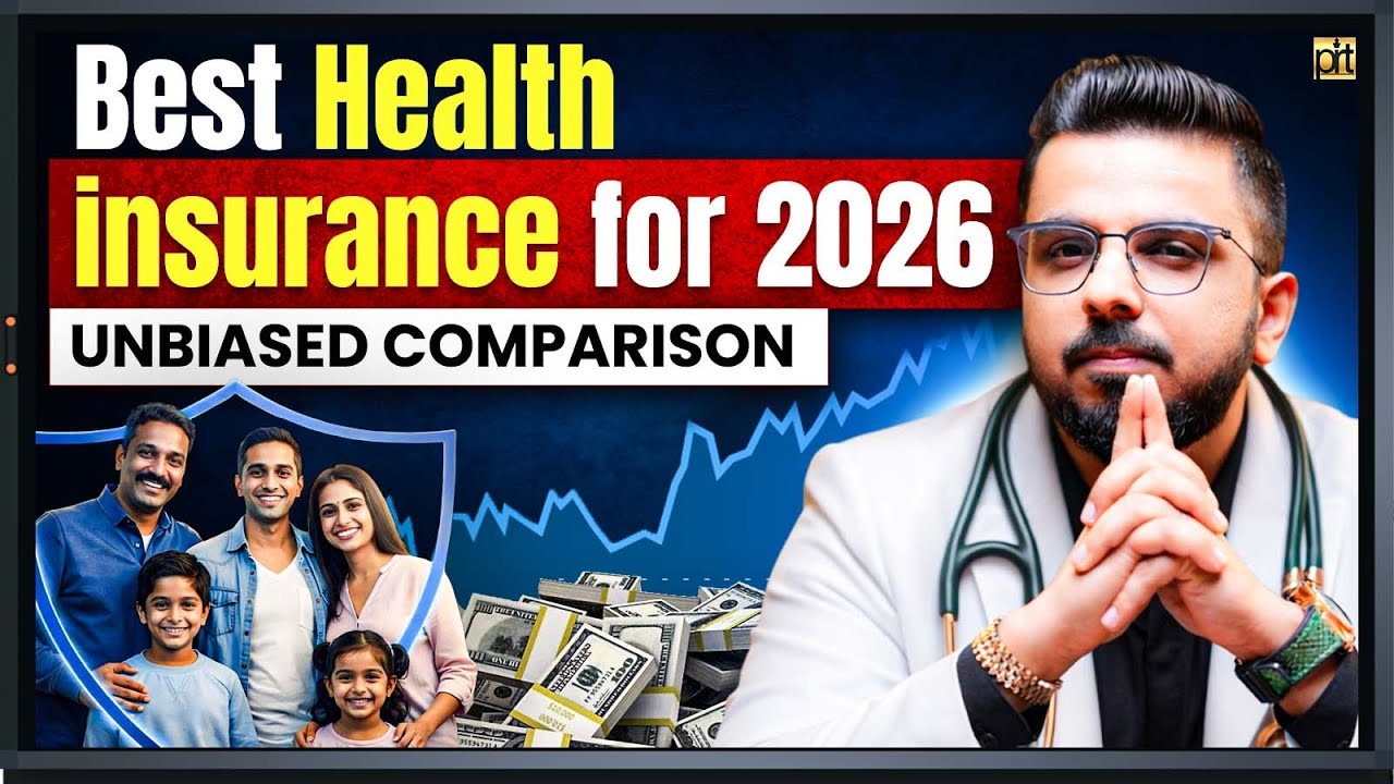 Best Health Insurance for 2026 | Unbiased Comparison - YouTube