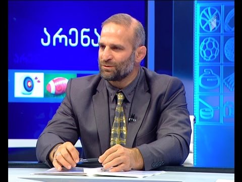 არენა - კონფლიქტი ჭიდაობის ფედერაციაში; ფიგურული ციგურაობა