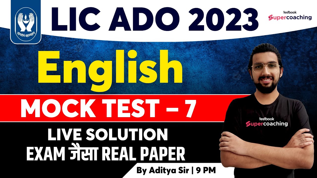 Lic ado mock test 2023 english lic ado english expected paper set